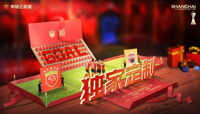 国产成人久久一区二区三区