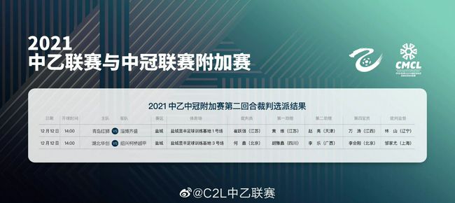 午夜三级毛片