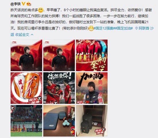 狠狠色丁香久久婷婷综合_中