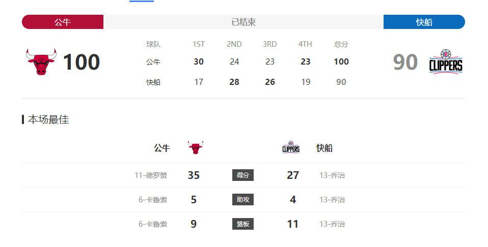 亚洲精品久久久久影院
