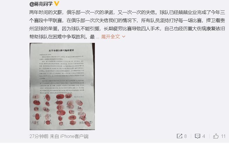 在线|一区二区三区四区