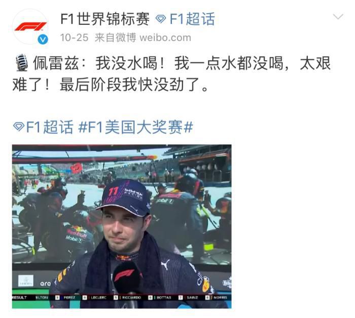 老妈的味道