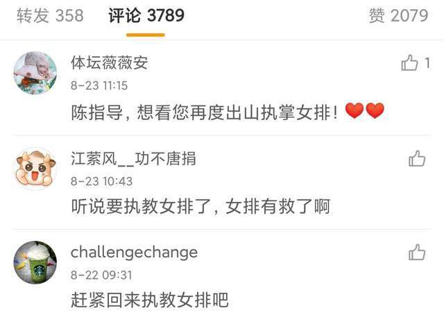 国产麻豆成人传媒免费观看