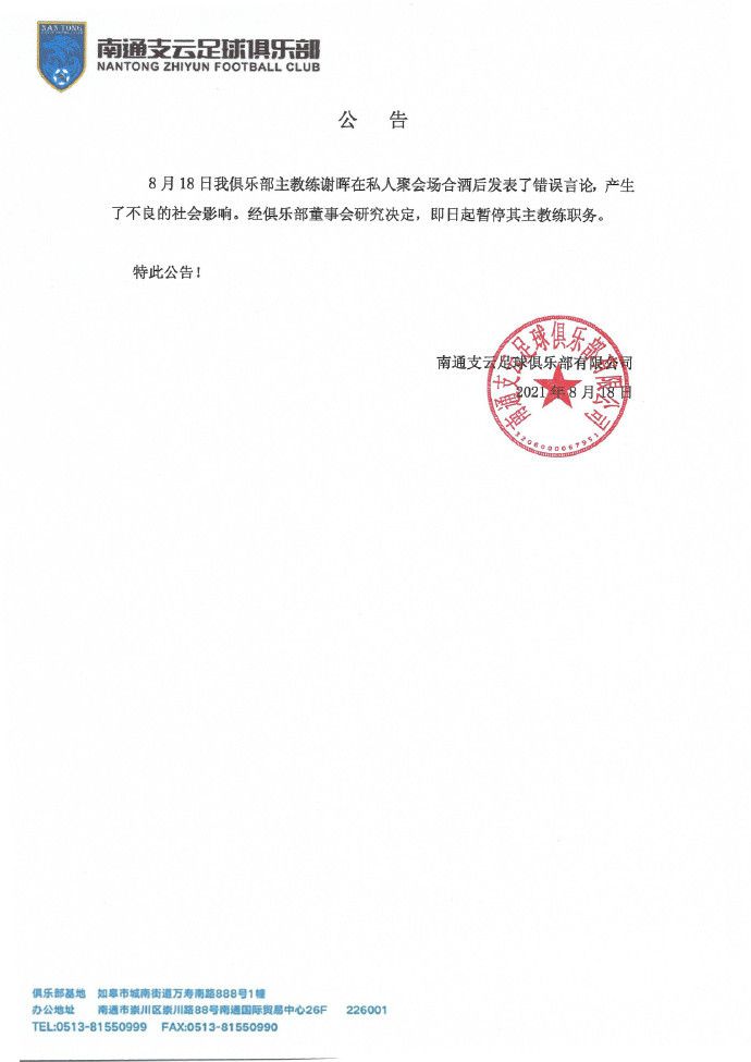 亚洲依人