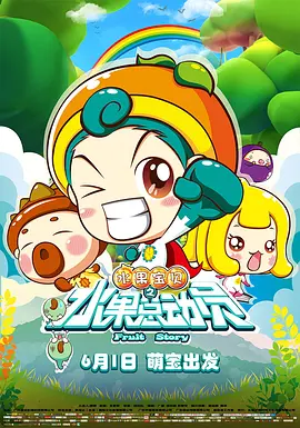 日韩av三级在线观看