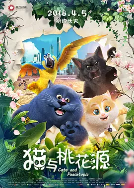 日韩av在线导航