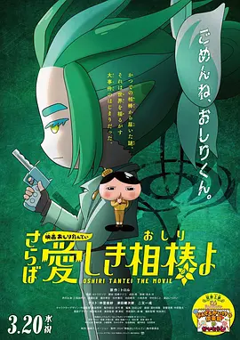 wwwxxx 日本