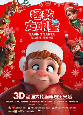 经典传奇夺命寡妇村