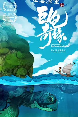 成人精品福利