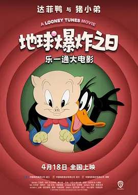 久久一日本道色综合久久m