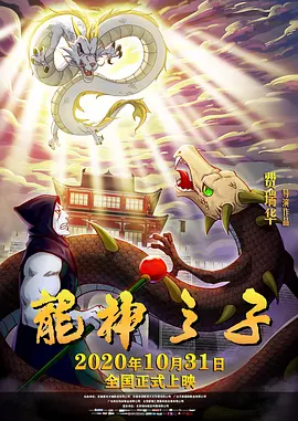 亚洲欧美在线精品