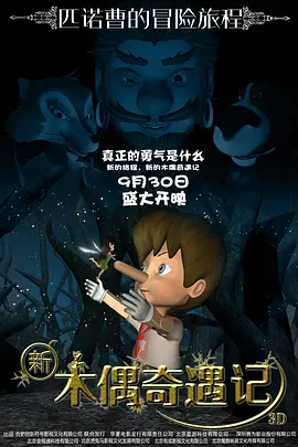 色一情一区二区