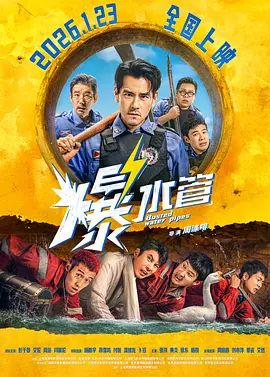 美女和帅哥啪啪