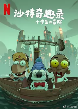 旭光电子股吧股票