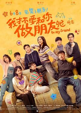 精品乱人伦一区二区三区