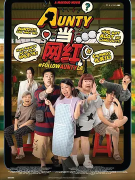 国产线路中文字幕