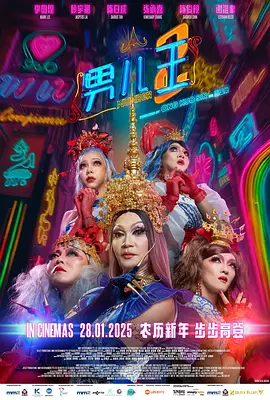 手机看片亚洲