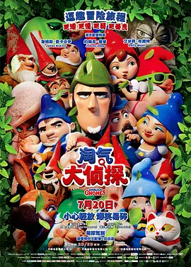 成全视频免费在线观看