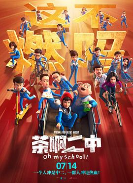 一边吻一边摸双乳的电影