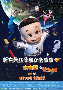 婷婷丁香色综合狠狠色