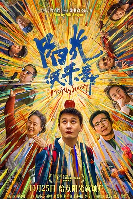 色呦呦入口