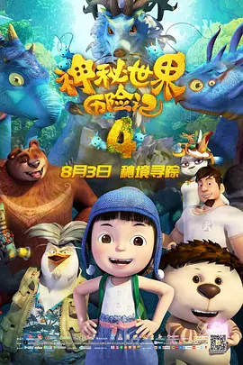 久久国产精品二国产精品