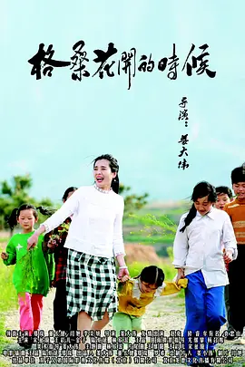 清冷少年被活捉受刑小说