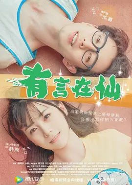 久久av资源站