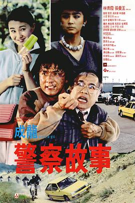 精产国品av一二三产区