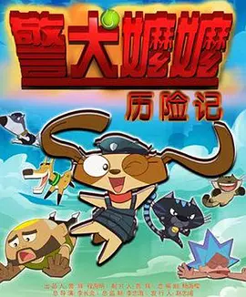 日韩在线视频二区