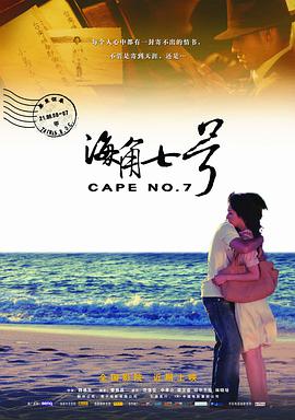邹城教育网