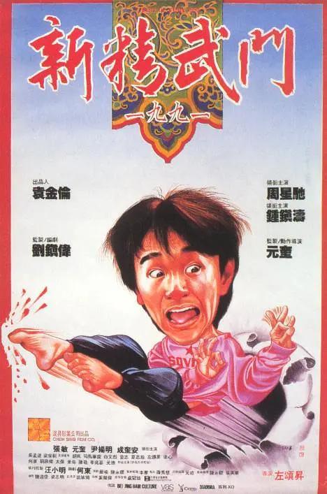 老女人hd