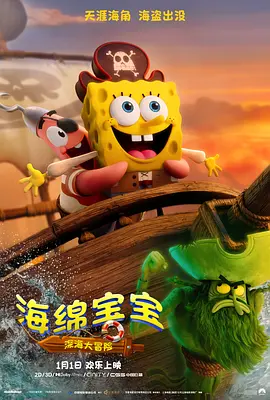成人亚洲一区二区