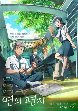 日韩欧美国产高清91