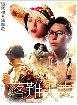免费精品美女久久久久久久久久