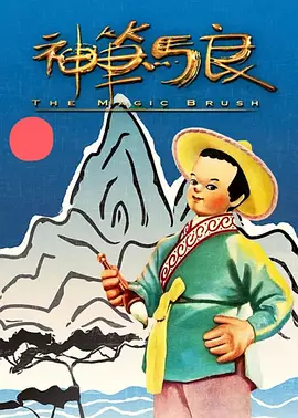 用力挺进她的花苞啊太深了漫