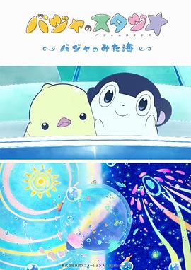 最近的最新的中文字幕视频