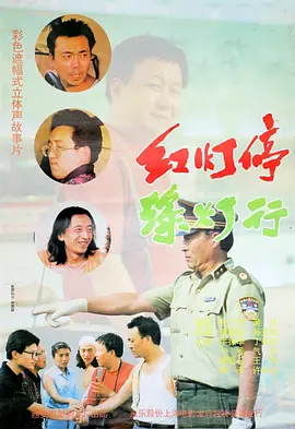 免费视频国产