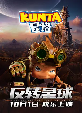 色阁在线