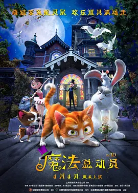 欧美粗大无套gay男同