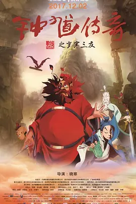 国产成人综合欧美精品久久