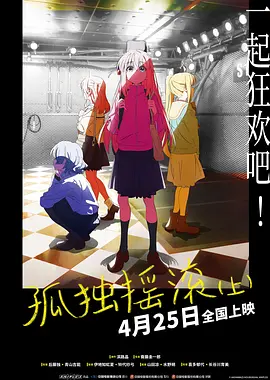 促进服务