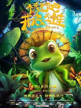 国产叼嘿视频网站在线观看
