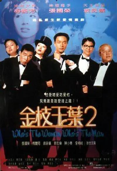 夜色av电影在线观看