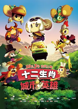 悠悠资源网先锋影音