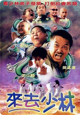 完整版恋爱秘籍