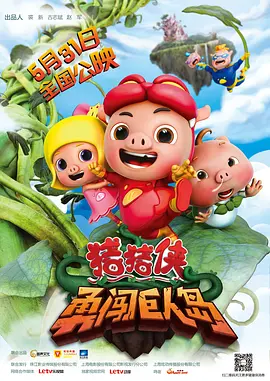 激情男女在车做爰视频了