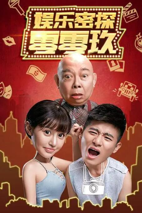 亚洲伊人色