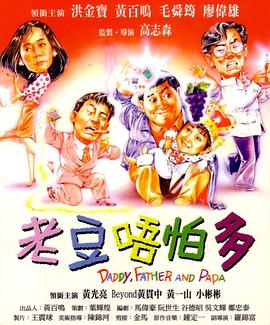 久久亚洲国产中v天仙www