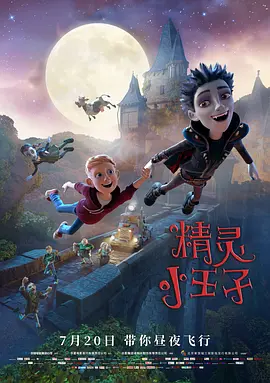 国产亚洲人成网站在线观看